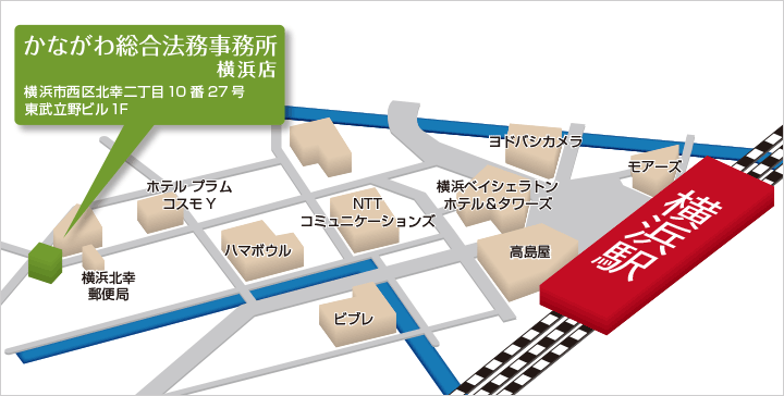 アクセスマップ横浜